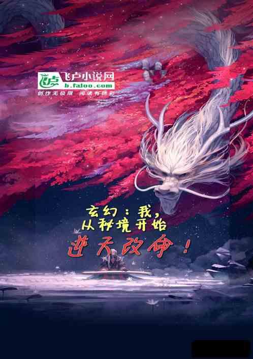 探索同样是铁轨,为什么火车轨道下面要铺碎石,而高铁轨道却没有?精彩世界!