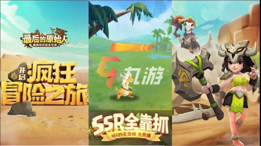 亿万僵尸