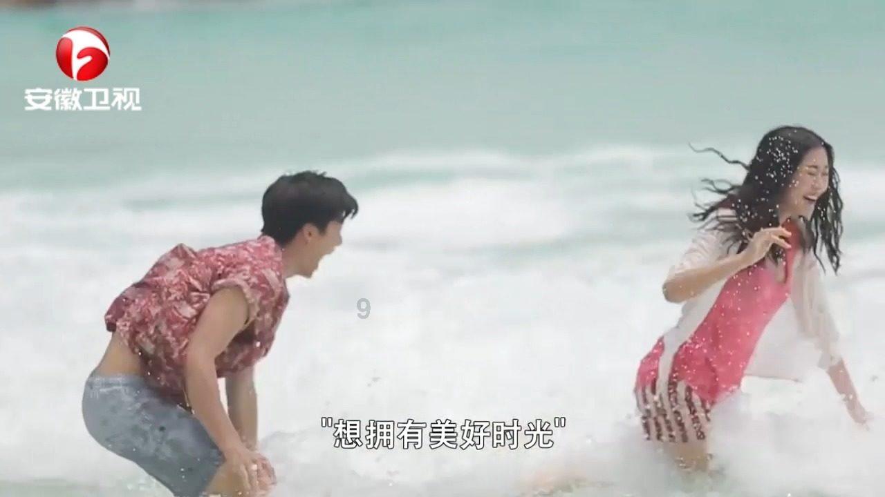 中国有七星级酒店吗?游戏画面