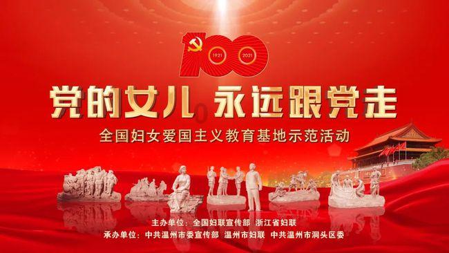 小马宝莉的新造型