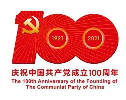 飞行员的测试