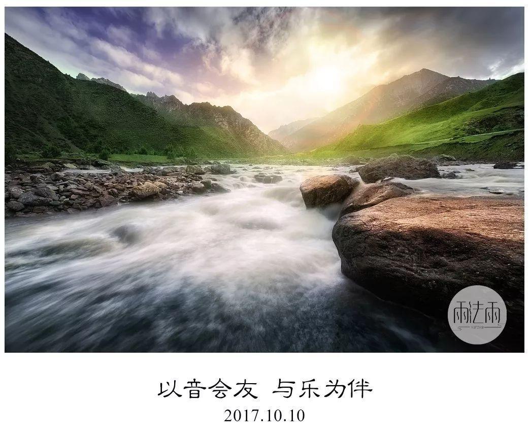 西安:除夕当天暂停执行工作日机动车尾号限行交通管理措施